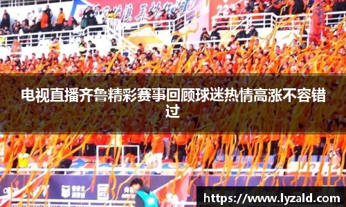 JN江南官方网站