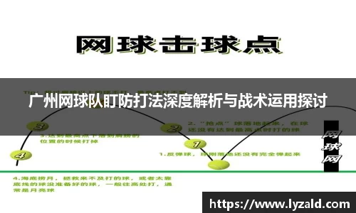 JN江南官方app下载
