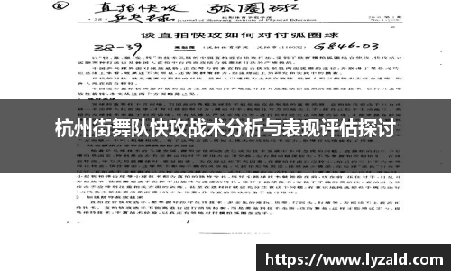 JN江南官方app下载
