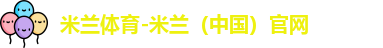 JN江南