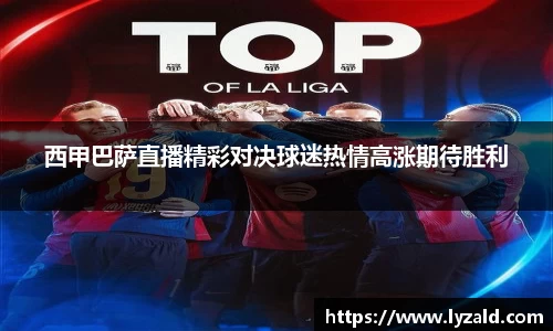 JN江南官方app下载
